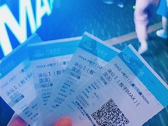 -万达影城(云龙万达广场IMAX店)