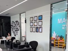 -马泷齿科·成都锦江置略马泷口腔门诊部(IFS国金中心店)