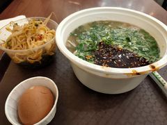 -有礼有面(知春路店)