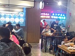 大堂-怪噜范·老贵阳街头名小吃(汇金星力城店)