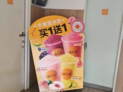 -麦当劳(普陀香溢花城店)