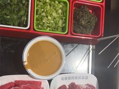 -清真·马坡烧烤涮牛肚·酸浆火锅(新区总店)