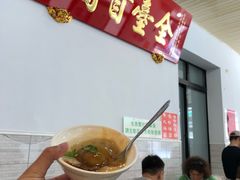 -台中肉员
