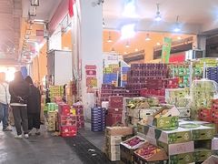-南京众彩农副产品配送有限公司