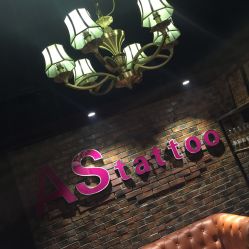 -鳌首刺青纹身 穿孔饰品店