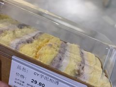 -Olé精品超市(重庆观音桥店)