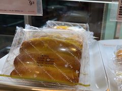 -爱维尔阳光蛋糕(越湖店)