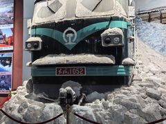 -沈阳铁路陈列馆