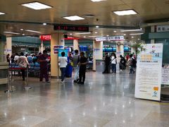 -北京大学肿瘤医院