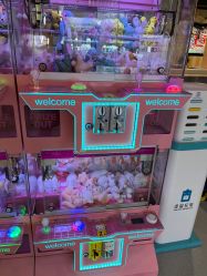 -Qmiss家庭娱乐中心(恒隆广场店)