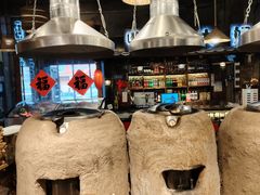 -破瓦寒窑·地摊烤羊排