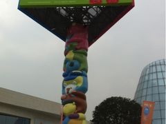 -成都泰迪熊博物馆