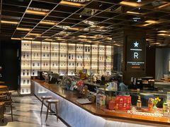 -星巴克臻选®️咖啡·酒坊Bar Mixato