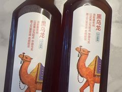 -金逸影城(大悦城IMAX激光店)