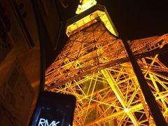 -RMK Shochu Bar(三诺店)