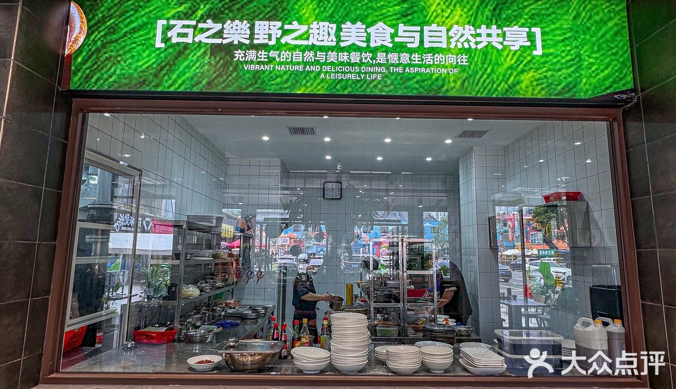 武汉天天坐满的小店，连吃了三天….