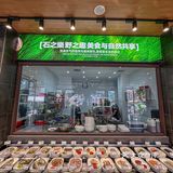 武汉天天坐满的小店，连吃了三天….