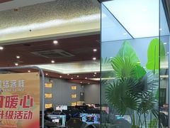 -网络客栈电竞网咖(西潞南大街店)