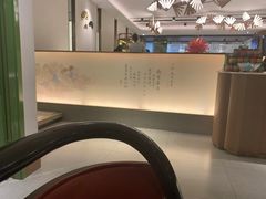 -望湘园·小雅(德基店)