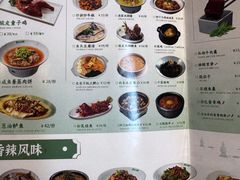 -杭州西湖银泰百货