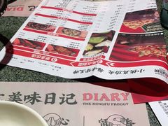 -蛙小侠(柳州万象城店)