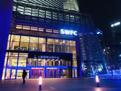 -上海环球金融中心云端足球盛典