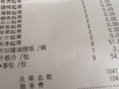 -勝記酒家·37年老字号·经典粤菜(荔枝公园店)