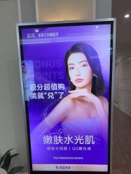 -美莱医疗美容医院