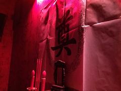 -失落之城沉浸式剧情密室(江宁万达店)