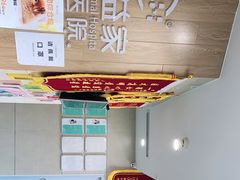 -谐和益家动物医院·免疫绝育·血液透析·宠保定点医院(高新伊藤分院)