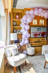 -巍阁高端月子会所