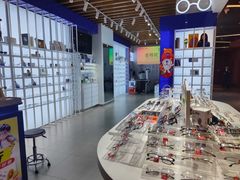 -诺柯视眼镜-蔡司依视路官方工厂店(白银路店)