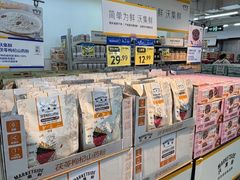 -沃尔玛超市(SM广场店)