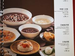 -上海小南国(国会店)
