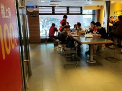 -麦当劳(一德路店)