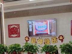 -倍儿红喜临门火锅(文兴路店)