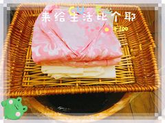 -中之润养生(都市路店)