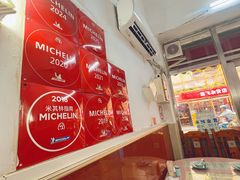 -蘭心餐厅(进贤路店)