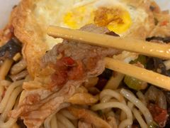 -八十八粉儿(尚都店)