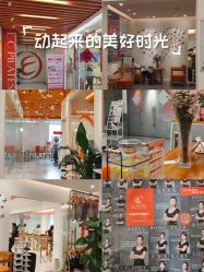 -意施精准塑形普拉提