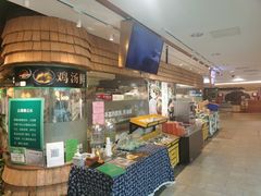 -云海肴·汽锅鸡·云南菜(领展购物广场·中关村店)