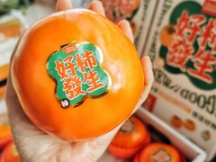-上海龙吴水胜海发市场
