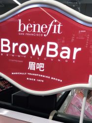 -丝芙兰Sephora