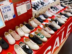 -飞洲国际广场