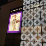 哈哈哈哈买到lv的邮差了