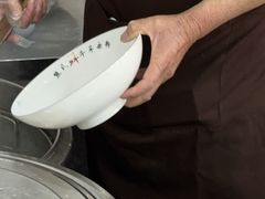 -熊氏牛羊杂粉(龙眼井总店)