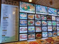 -洁神饭庄·海鲜·青岛菜·30年老字号(五四广场店)