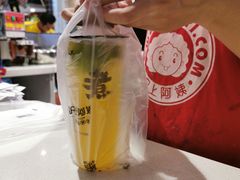 -沪上阿姨·精选茶饮(天河城店)