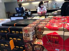 -稻香村(观前街店)