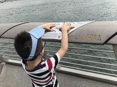 -星光大道